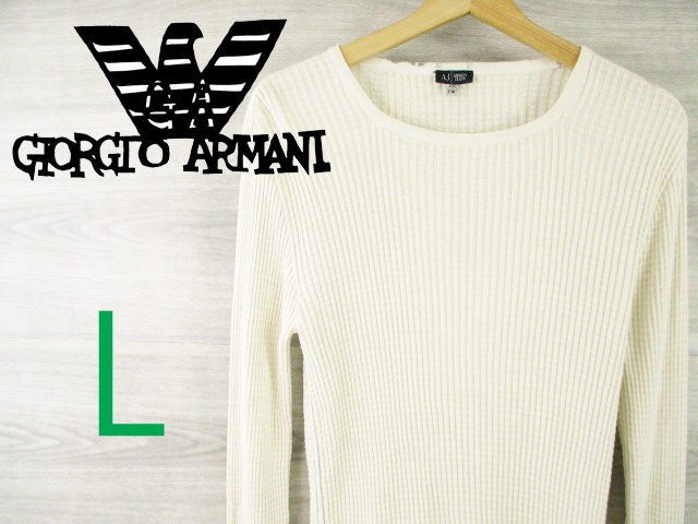 ARMANI JEANS* Armani Jeans < cotton knitted waffle long T>*M2198c