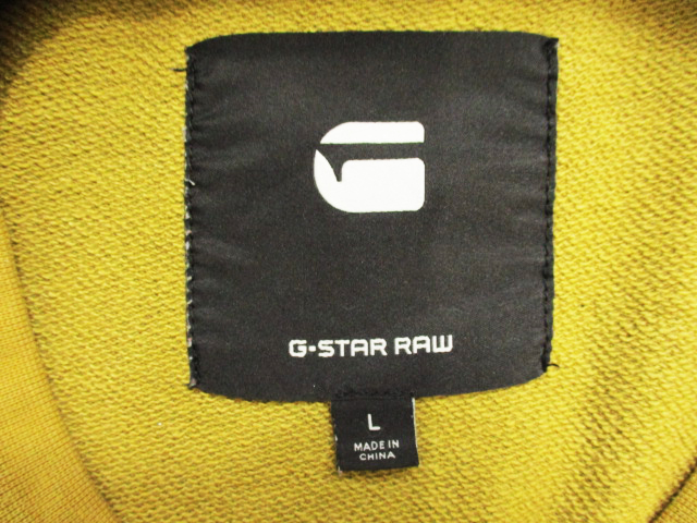 春物 G-STAR RAW●ジースターロウ＜迷彩柄・薄手スウェット＞●M1472y_画像8