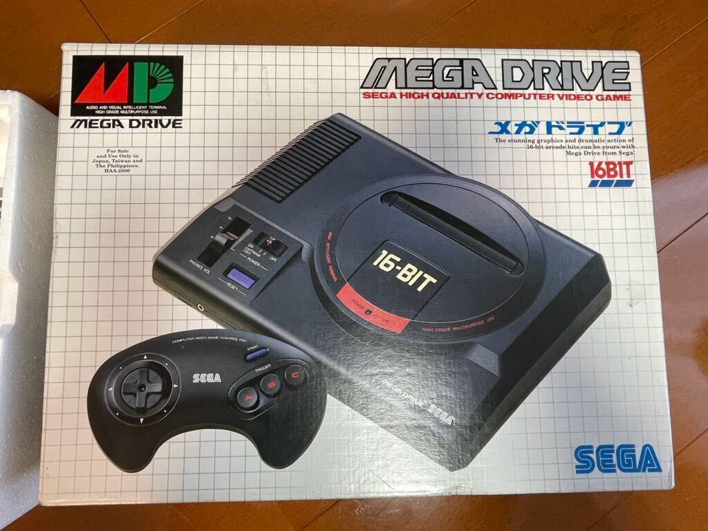 【SEGA】セガ　メガドライブ本体　箱、説明書付き　ACアダプターなし、ディンプラグコードなし_画像4