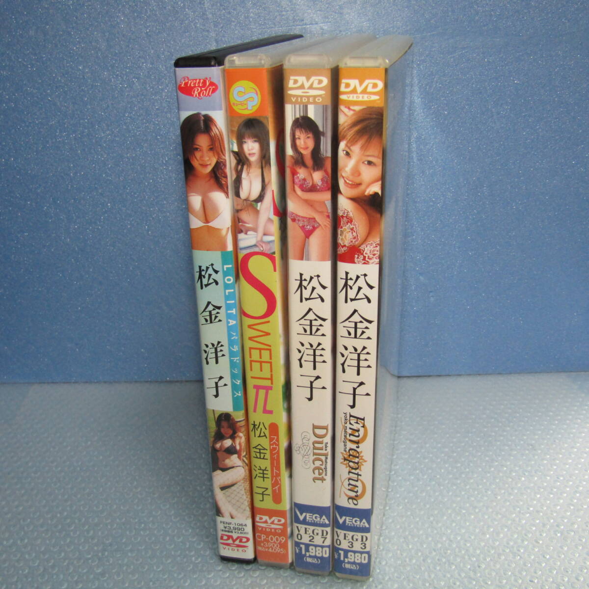DVD「松金洋子 DVD 4本セット 「LOLITA パラドックス」 「スウィートパイ Sweet π (スイートパイ)」 「Dulcet」 「Enrapture」 爆乳」_画像2