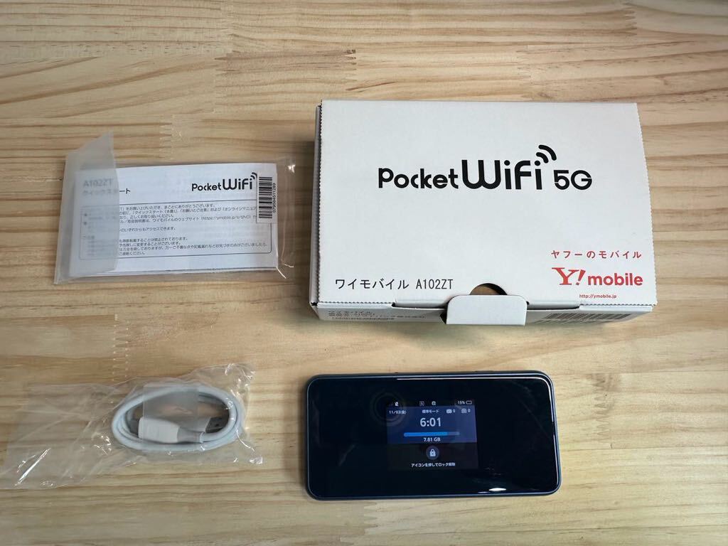 Ymobile ワイモバイル モバイルルーター Pocket WiFi 5G A102ZT ネイビー ポケットWiFi の画像4