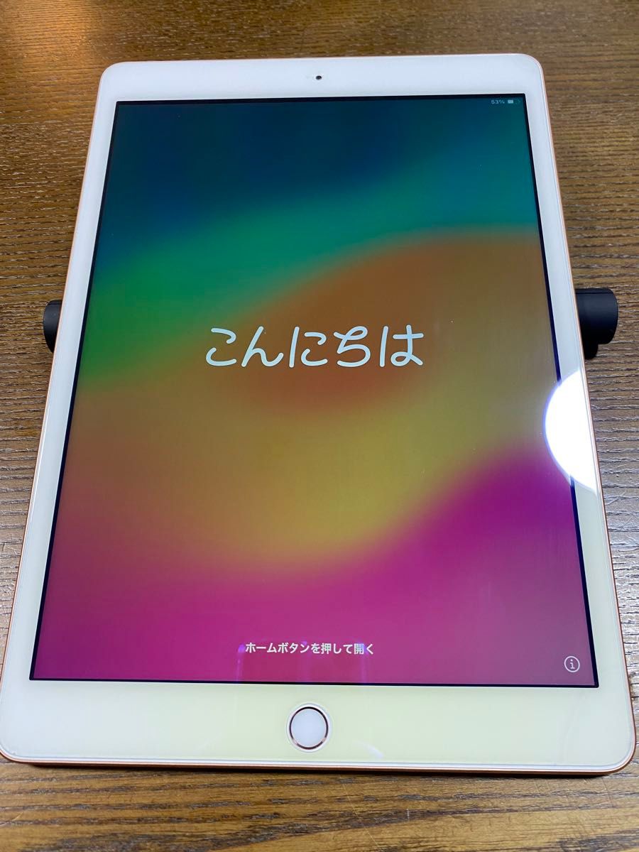 iPad第8世代 本体 32GB 10.2インチ Wi-Fi