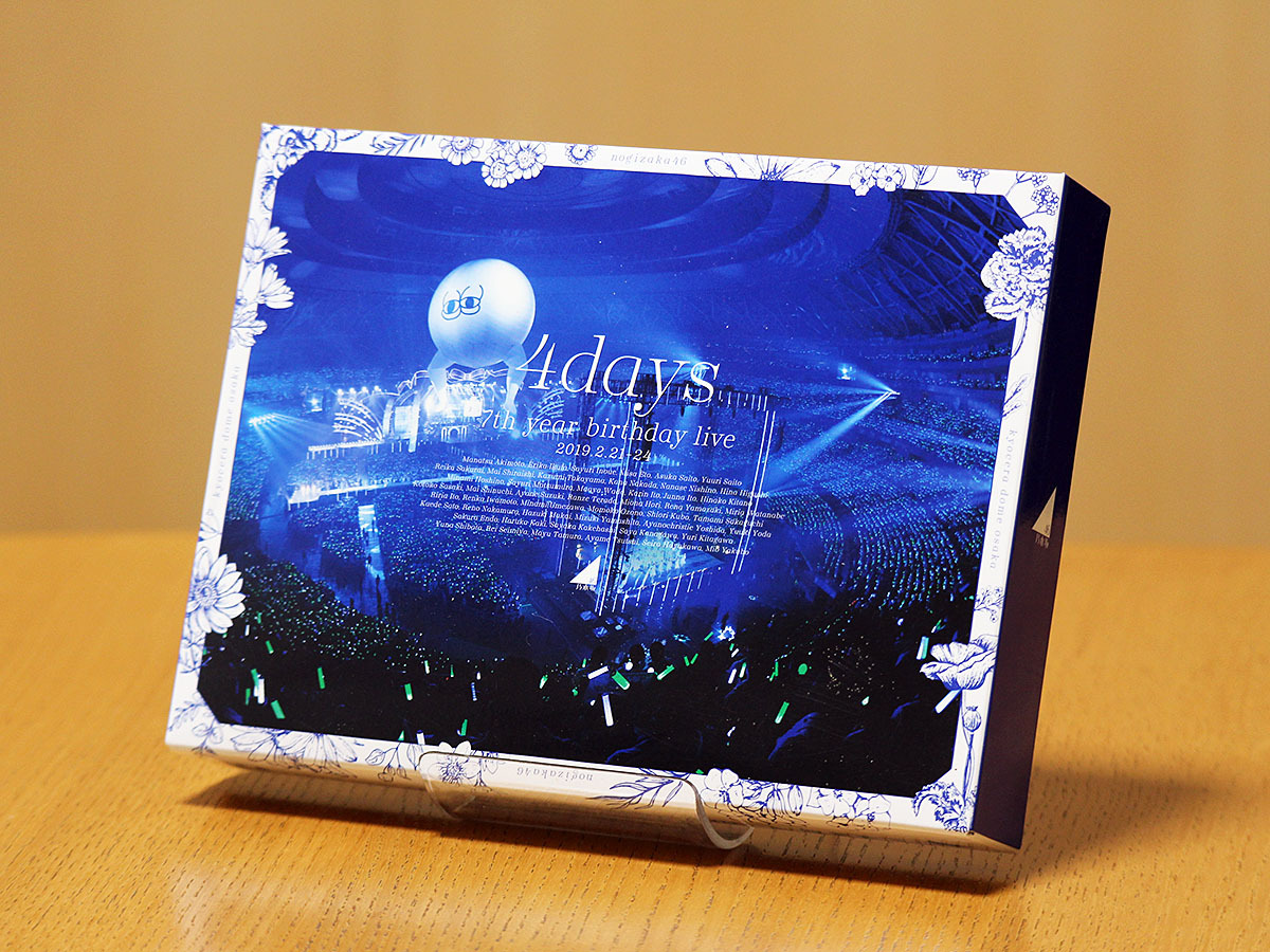 乃木坂46 7th YEAR BIRTHDAY LIVE(完全生産限定盤)(5Blu-ray)の画像1