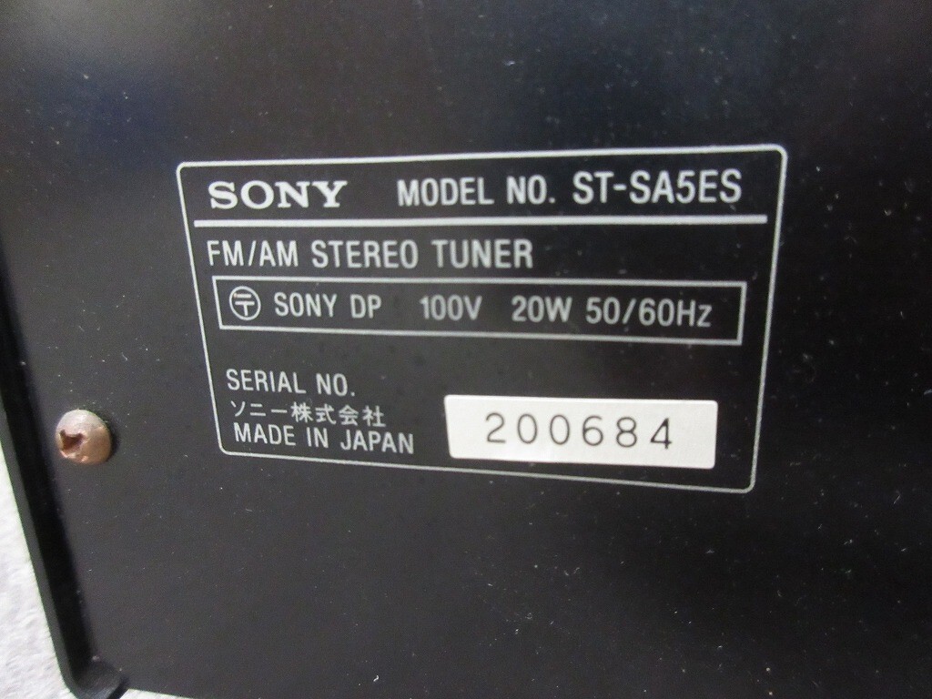 Y046-N37-1096 SONY Sony ST-SA5ES FM/AM stereo tuner present condition goods ①