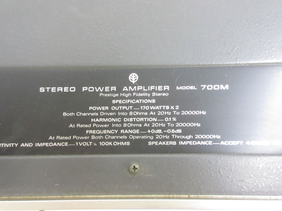 Y084-N39-139 TRIO トリオ 700M ステレオ パワーアンプ 通電確認済 約28kg 現状品①_画像5