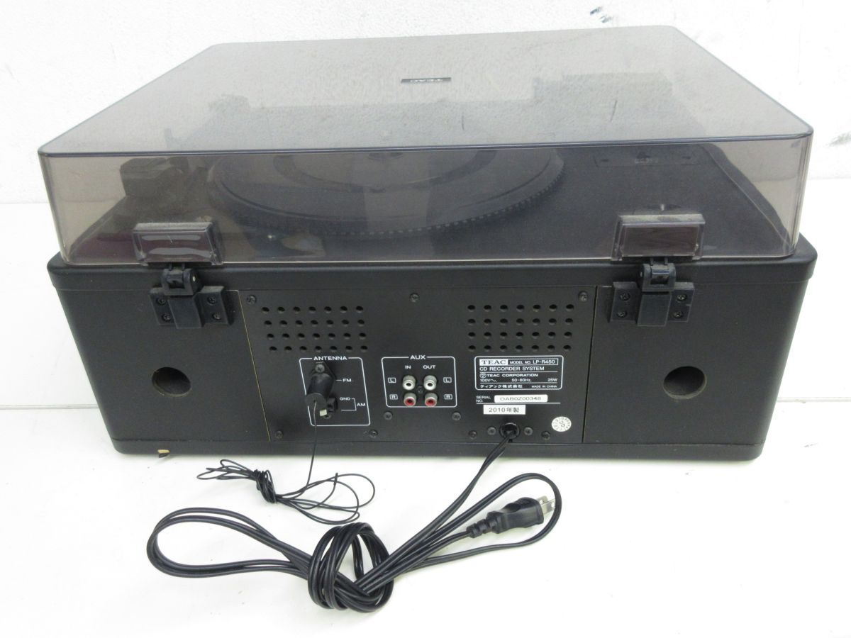 Y083-N38-404 TEAC ティアック LP-R450 ターンテーブルカセット付きCDレコーダー 2010年製 現状品①の画像8