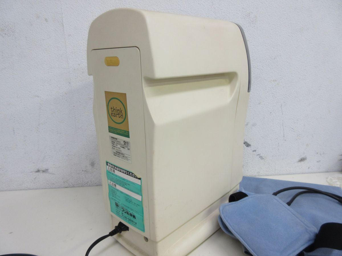Z017-N38-426 Fuji medical care vessel shempeksFA9000DX home use static electricity therapy apparatus electrification verification settled present condition goods ①