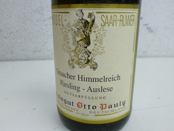 S141-N35-1262 未開栓 Graacher Himmelreich Riesling-Auslese MOSEL-SAAR-RUWER 赤ワイン 750ml 15%未満 木箱入り 現状品①の画像5