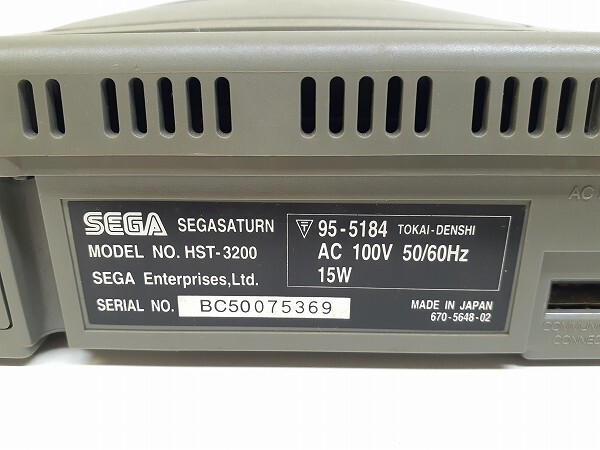 X226-N37-834 SEGA SATURN セガサターン HST-3200 本体 通電確認済 外箱あり 現状品③の画像7