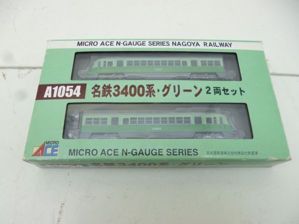 Y843-N37-909◎ MICRO ACE A1054 名鉄3400系 グリーン 2両セット Nゲージ 鉄道模型 現状品①◎の画像1
