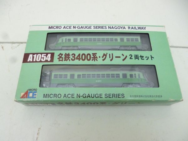 Y843-N37-909◎ MICRO ACE A1054 名鉄3400系 グリーン 2両セット Nゲージ 鉄道模型 現状品①◎_画像1