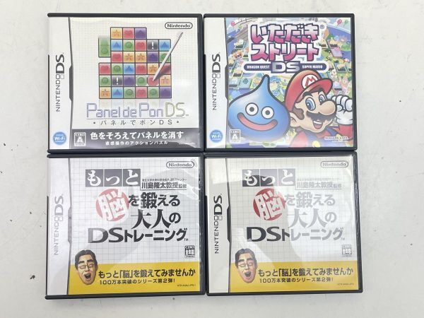 Y321-N29-3165 Nintendo Nintendo nintendo DS body soft 20 point summarize Pokemon gong ke Mario Ray ton .. -stroke .tore present condition goods ②