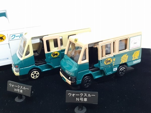 Y215-N37-784 ヤマト運輸 オリジナル ミニカー 5台 ディスプレイケース セット クロネコヤマト 現状品③の画像4