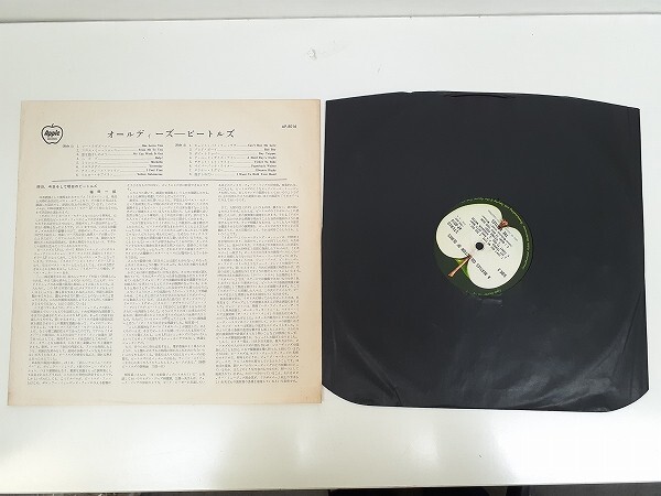 X264-N38-292 The Beatles ビートルズ A Beatles Collection of Oldies オールディーズ AP-8016 レコード LP 12インチ 現状品③_画像6