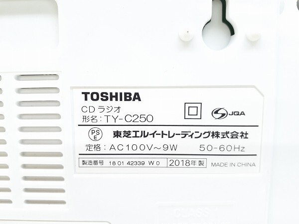 Z217-N36-1677 TOSHIBA 東芝 CDラジオ TY-C250 ホワイト 2018年製 CDプレーヤー ポータブルプレーヤー 通電確認済 現状品③_画像5