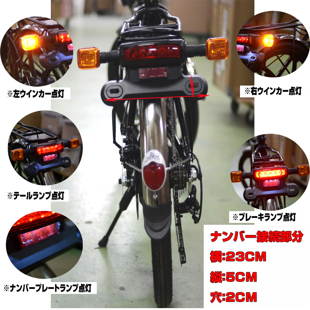  free shipping fully equipped most discussed full electromotive bicycle!!20 -inch folding mo pet type black [BK05]