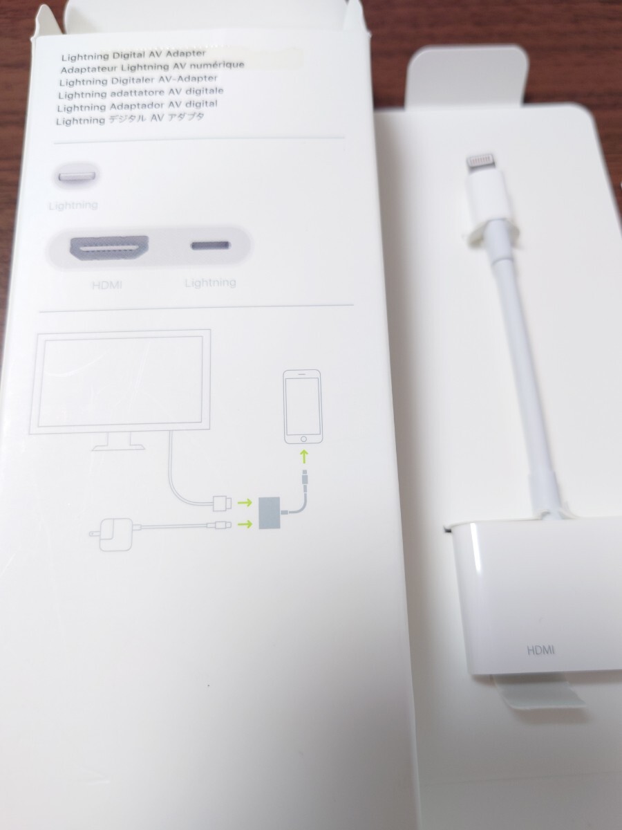 Apple Lightning to Digital AV Adapter アップル ライトニング デジタルAVアダプタ （MD826AM/A）【中古】_画像2