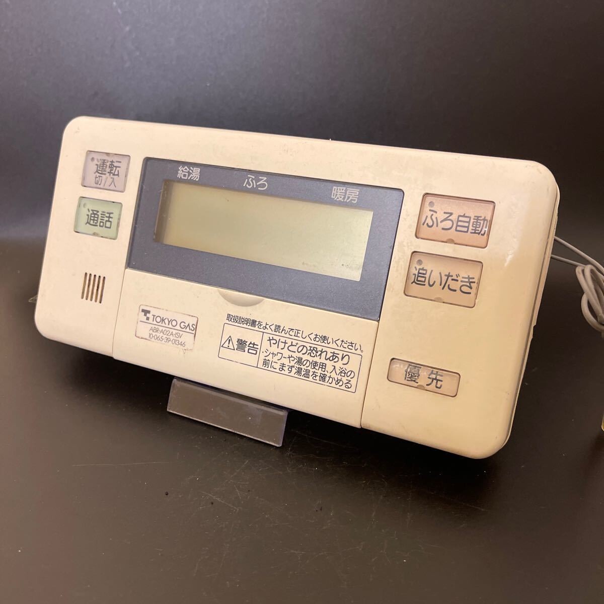【即決】ost 1111 東京ガス TOKYO GAS ABR-A02A-ISV 給湯器浴室リモコン 動作未確認/返品不可 2_画像1