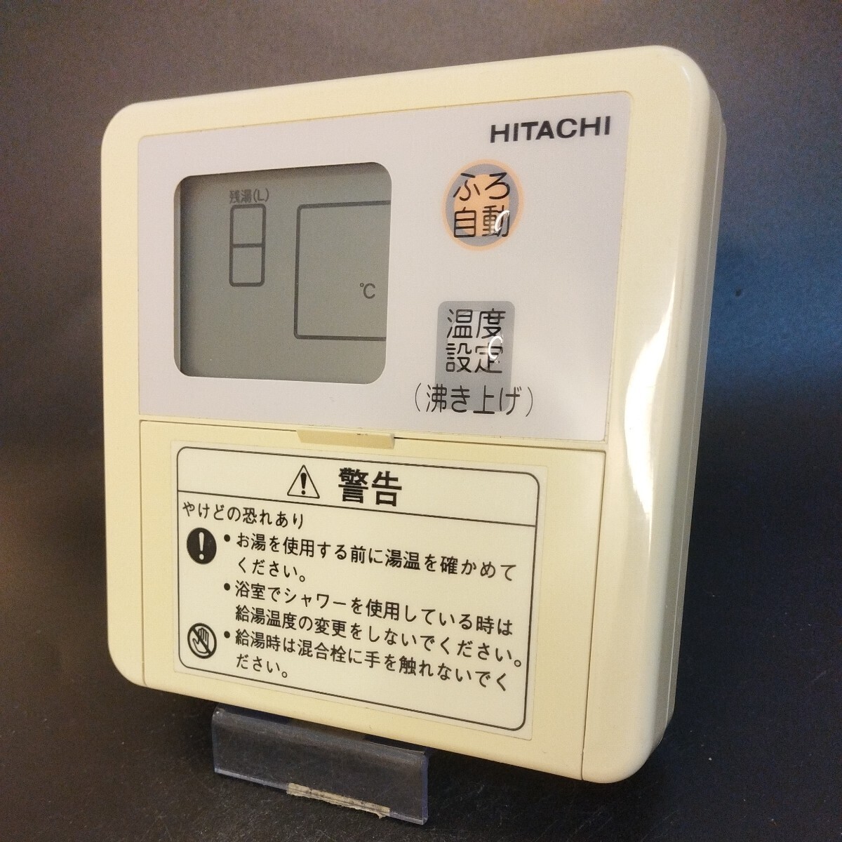 【即決】htw 1363 日立 HITACHI エコキュート 給湯器台所リモコン 動作未確認 /返品不可 あ 2_画像1