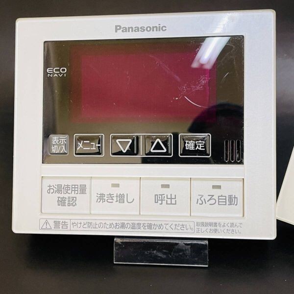 【即決】ost239 Panasonic パナソニック 浴室台所給湯器 HE-RQVCM HE-RXFCS 動作未確認/返品不可 2_画像2