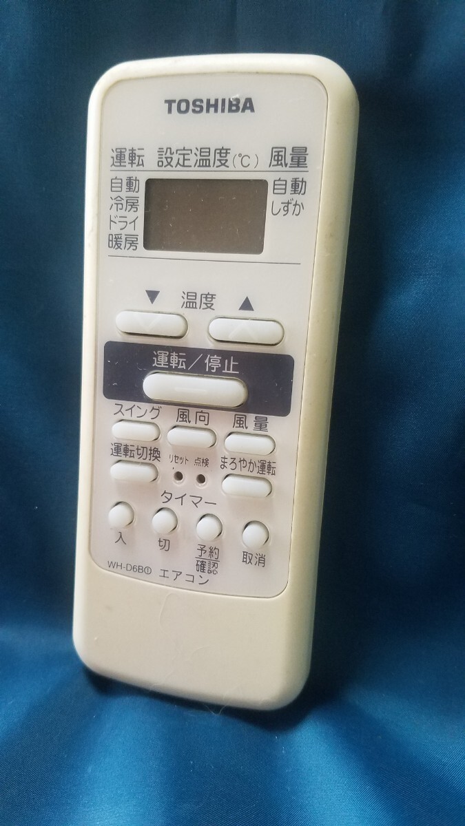 【即決】htw 2044 TOSHIBA 東芝 WH-D6B① エアコンリモコン 2_画像1