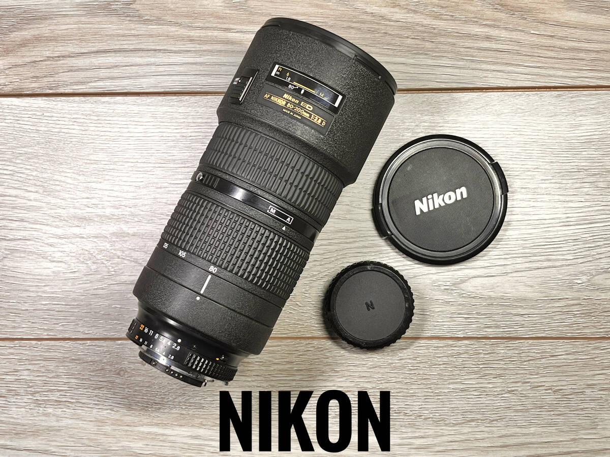 * safety guarantee * free shipping *NIKON AF NIKKOR 80-200mm f/2.8 ED D #6020091