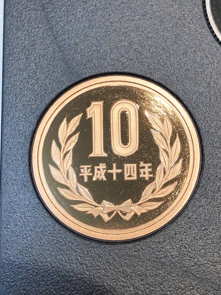 平成14年　プルーフ出し　「10円」　硬貨　完全未使用品　１枚 　送料全国94円_画像1