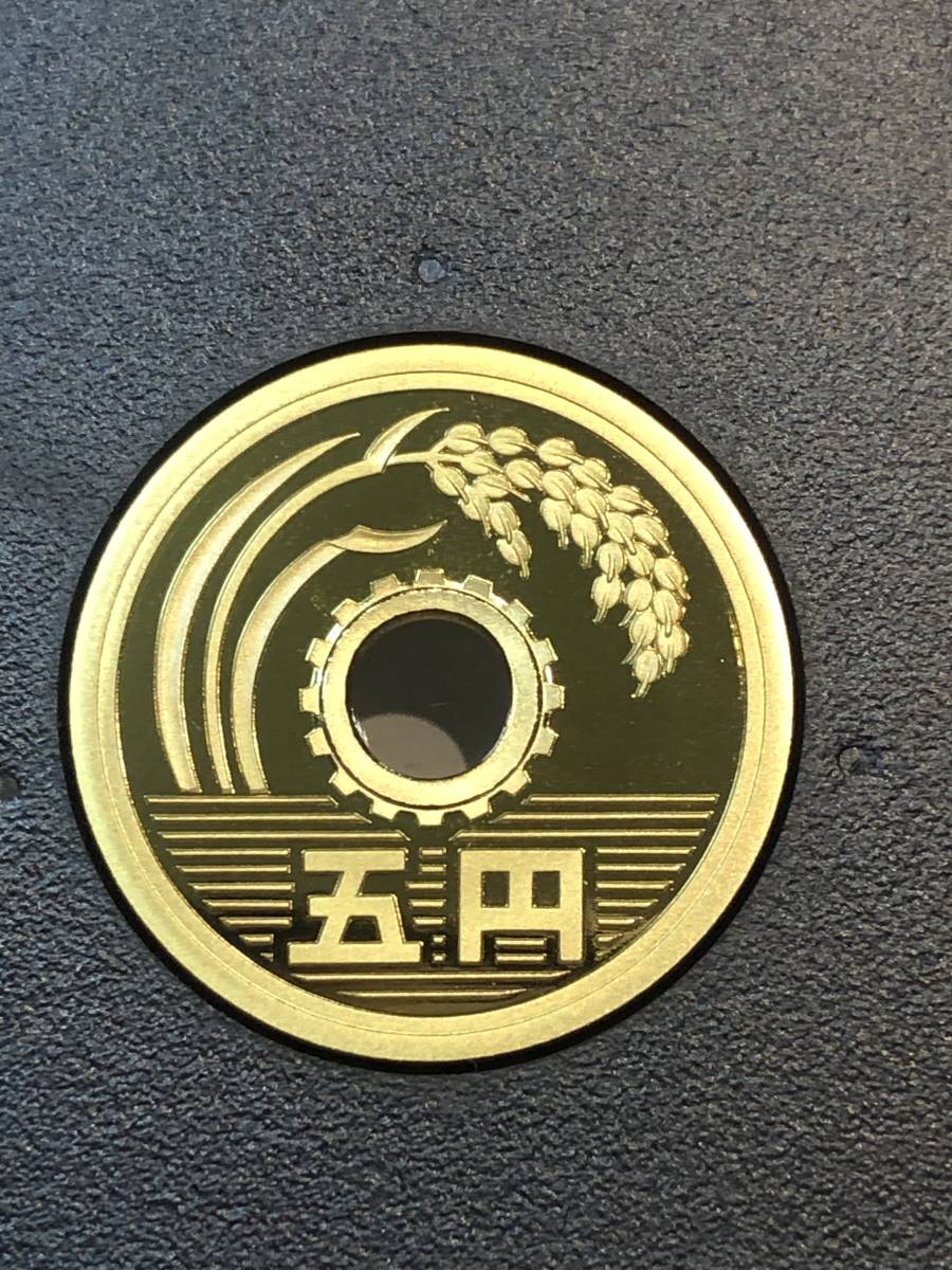 平成14年　プルーフ出し　「5円」　硬貨　完全未使用品　１枚 　送料全国94円_画像2