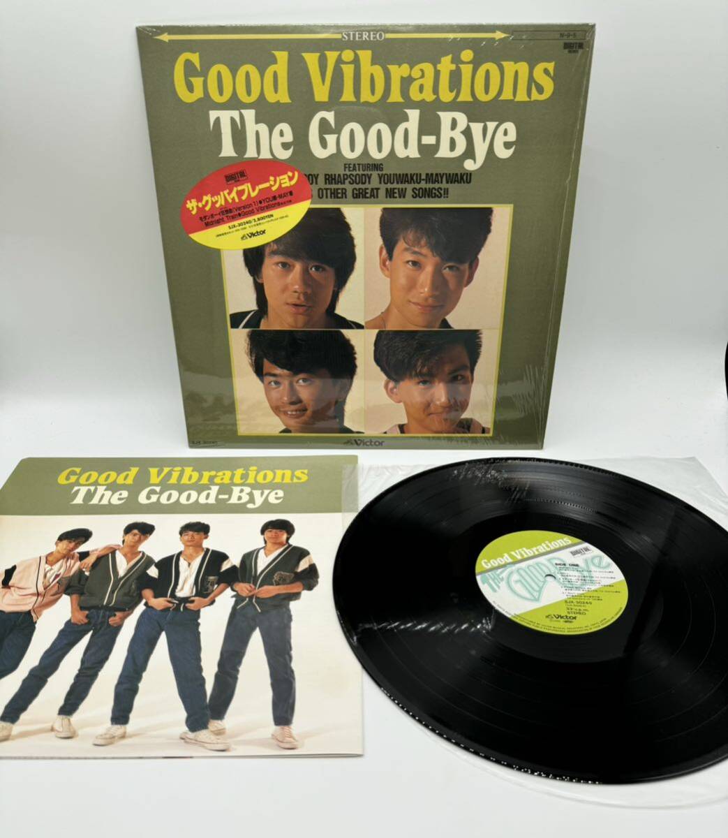 レコードLP 現状品 The Good-Bye ２枚セット/ Good Vibrations / SJX-30240 / ALL YOU NEED IS / SJX-30257（管理No.6）_画像1