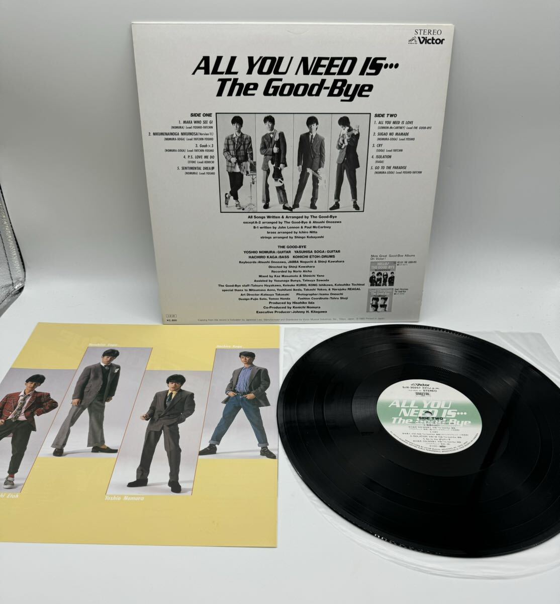 レコードLP 現状品 The Good-Bye ２枚セット/ Good Vibrations / SJX-30240 / ALL YOU NEED IS / SJX-30257（管理No.6）_画像5