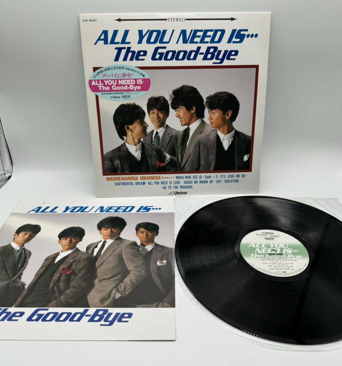 レコードLP 現状品 The Good-Bye ２枚セット/ Good Vibrations / SJX-30240 / ALL YOU NEED IS / SJX-30257（管理No.6）_画像4