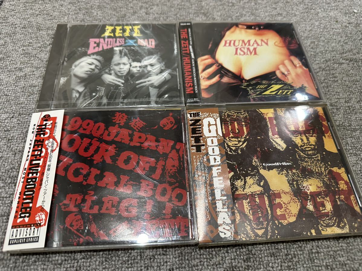 【未開封含む】CD THE ZETT ザ・ゼット まとめ売り 現状渡し （管理No.0）の画像1