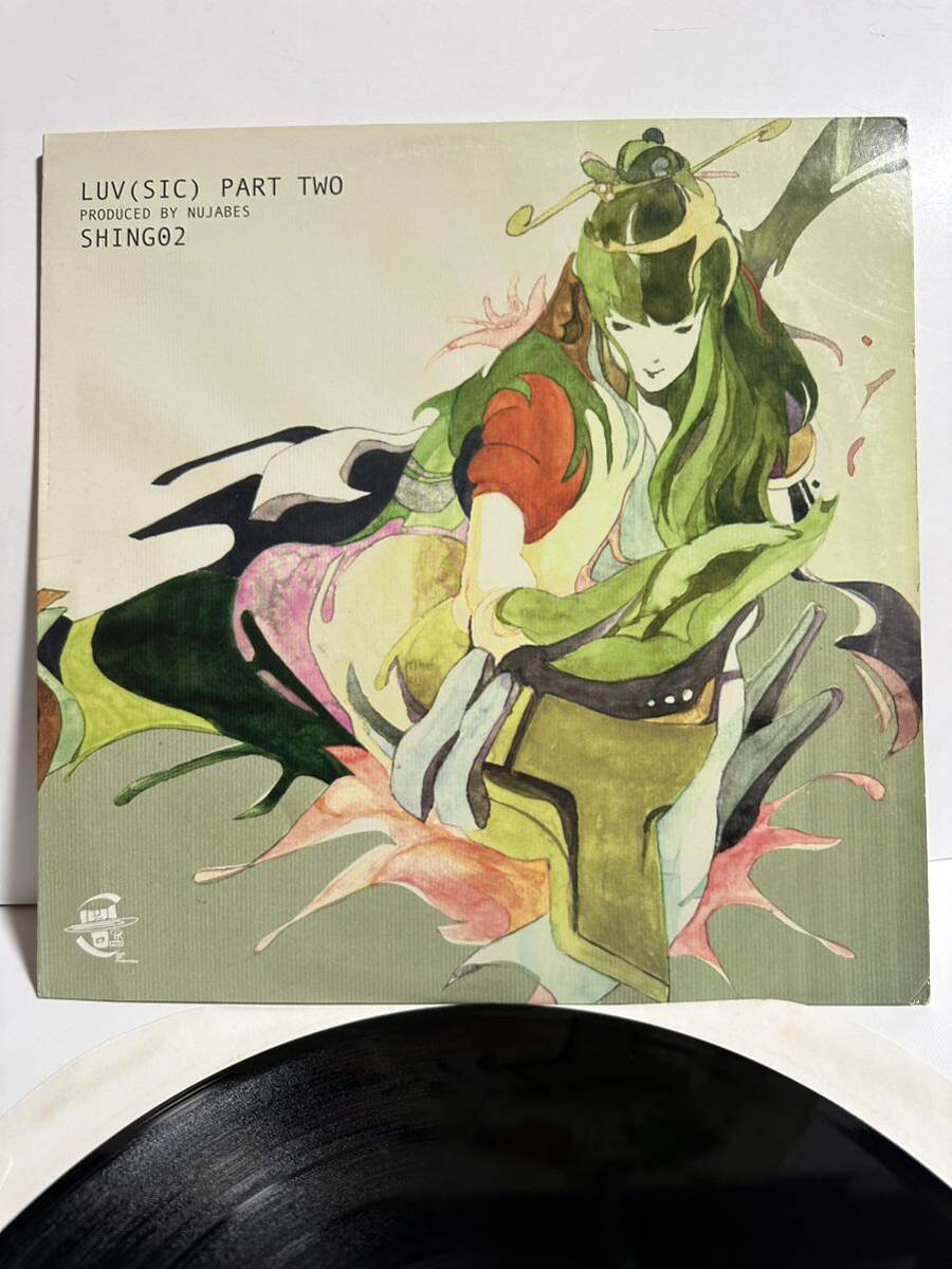 レコード LP NUJABES SHING02 LUV SIC PART2 HOR-023 （管理No.4）の画像2