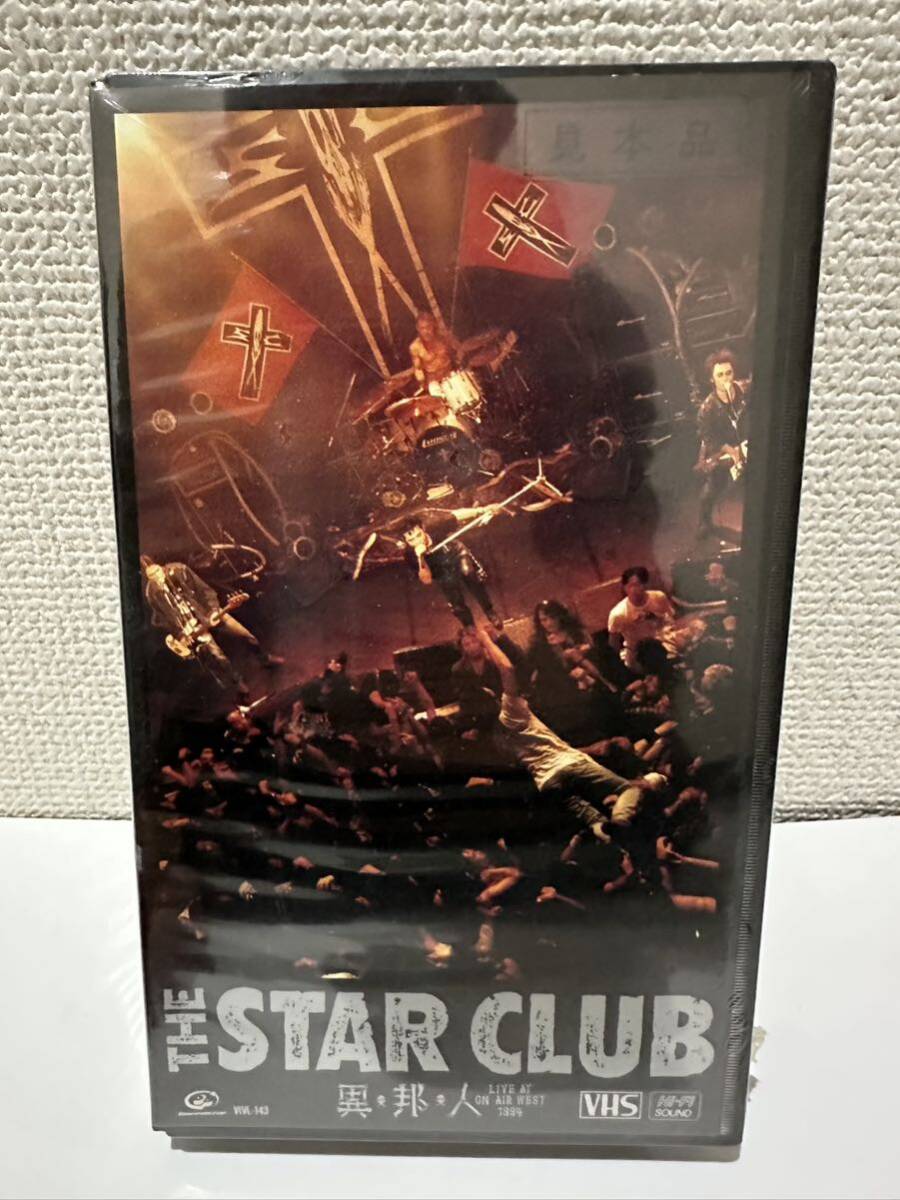 未開封 【未使用保管品】 VHS THE STAR CLUB 異・邦・人 / スタークラブ 異邦人 ビデオテープ 激レア （管理No.104）_画像1