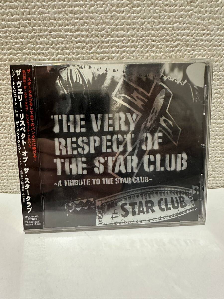 未開封 【未使用保管品】 見本品（非売品）CD THE STAR CLUB スタークラブ/THE VERY RESPECT OF THE STAR CLUB VPCC 84425 （管理No.105）_画像1
