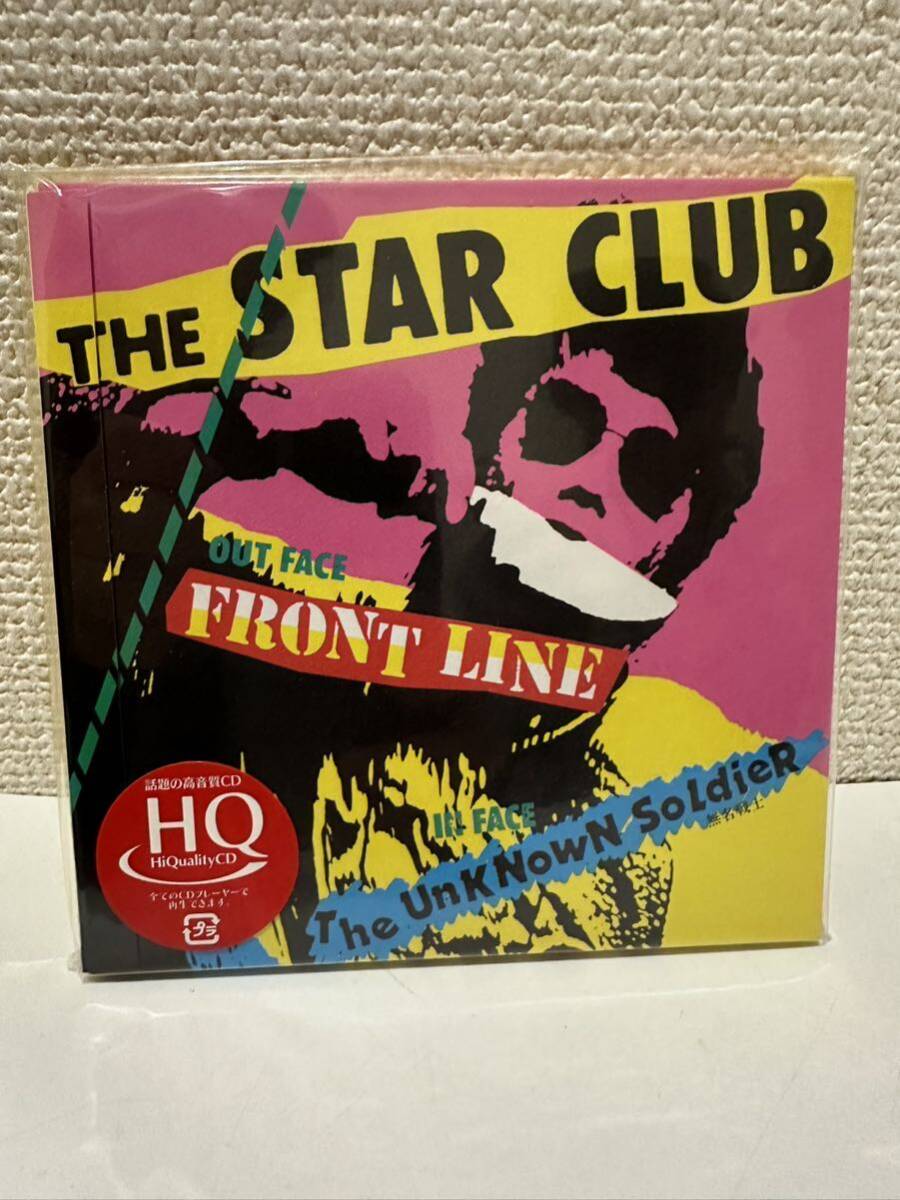 未開封 【未使用保管品】 サンプル（非売品）CD THE STAR CLUB スタークラブ/ FRONT LINE + TWENTY FOUR TRACKS SS-927 （管理No.105）