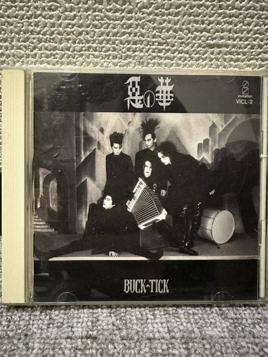 惡の華 / BUCK-TICK VICL-2（管理No.2） _画像1