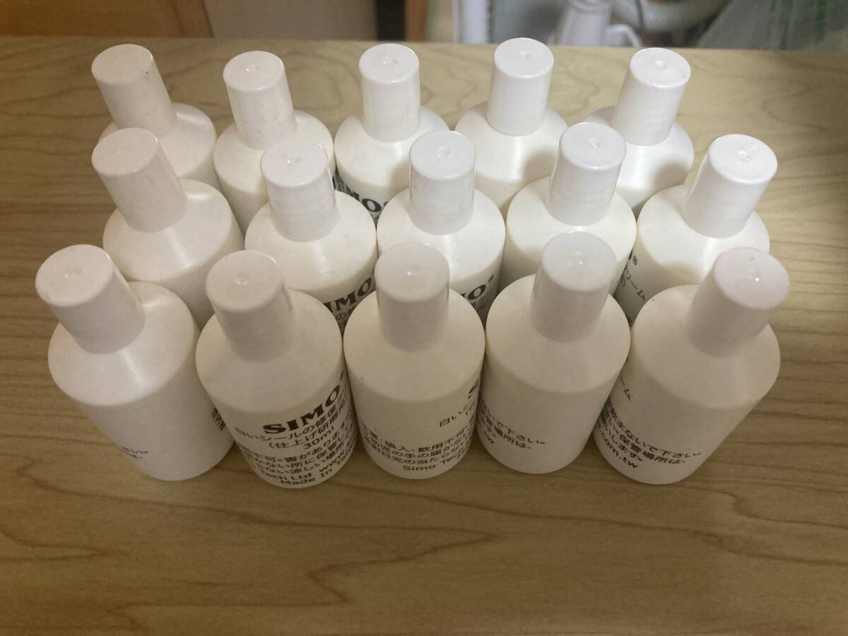 SIMO-R1 ディスク研磨機 研磨剤白色15個 未使用】 工具、DIY用品 SIMO-R1 ディスク研磨機 研磨剤白色15個 未使用】 工具、DIY用品