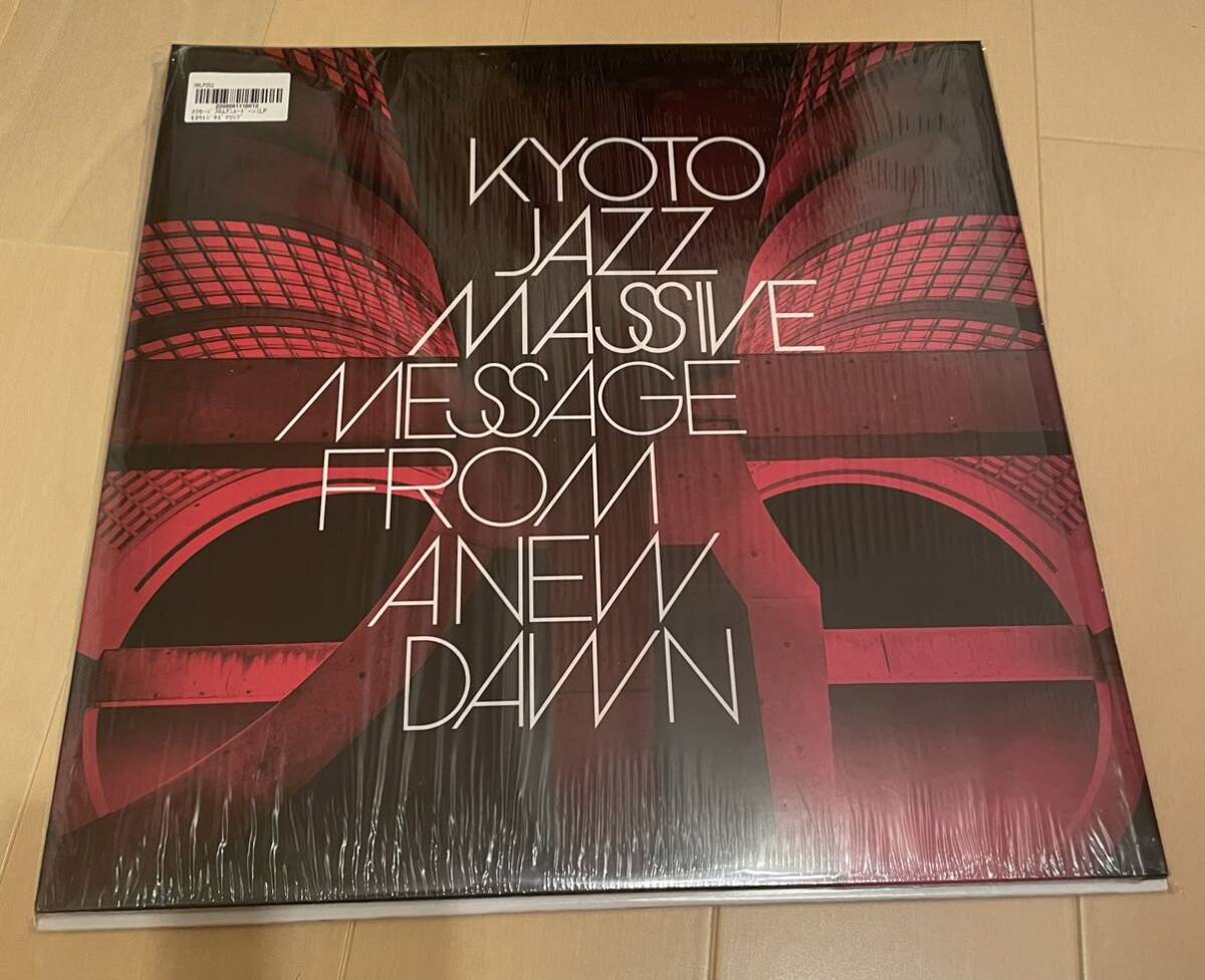 Kyoto Jazz Massive / Message From A New Dawn, HRLP252/3, Shuya Okino キョウトジャズマッシブの画像1