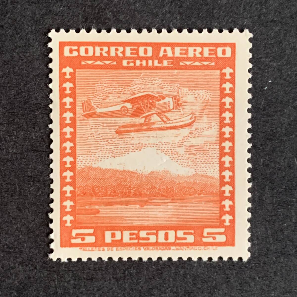 [ viva! Classico ]1944* Chile * воздушный mail марка *5p orange 
