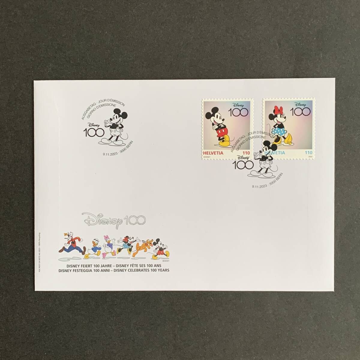 [FDC| First Day Cover ]2023 year * Switzerland * Disney 100 anniversary 