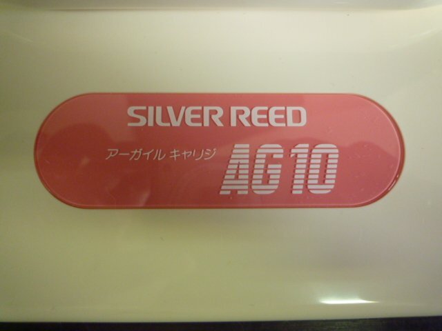 TMB-06179-03 SILVER REED シルバーリード アーガイル キャリジ AG10 箱付_画像3