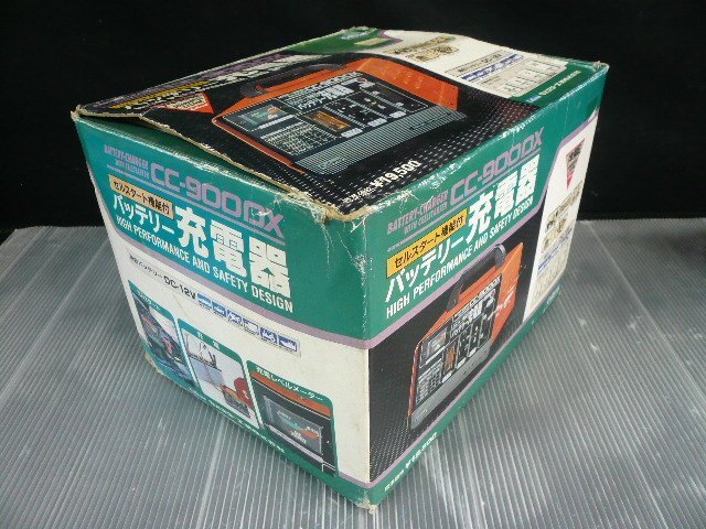 TMB-06184-03 CELLSTAR セルスター セルスタート機能付 バッテリー充電器 CC-900DX 箱付の画像7