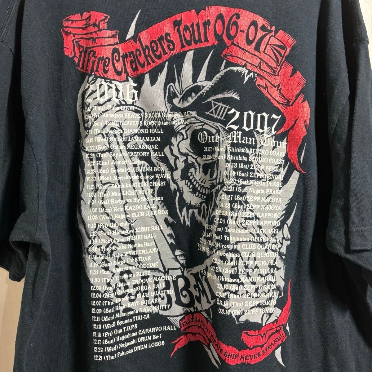 エルレガーデン 2006 2007 初期 半袖Tシャツ XLサイズ エルレガーデン 2006 2007 初期 半袖Tシャツ XLサイズ