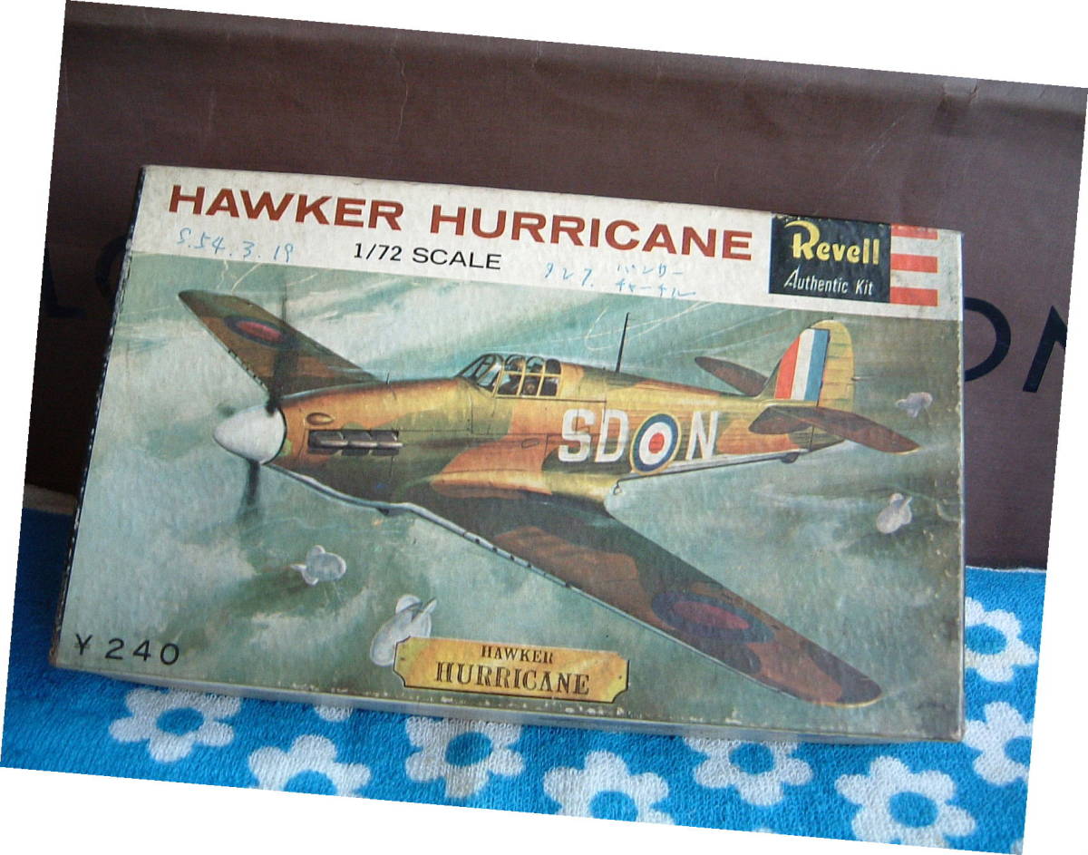 代購代標第一品牌 樂淘letao 昭和レトロ プラモデル レベル マルサン 提携品 Hawkerhurricane 戦車 等 残骸 1970年代 代購代標第一品牌 樂淘letao 昭和レトロ プラモデル レベル マルサン 提携品 Hawkerhurricane 戦車 等 残骸 1970年代