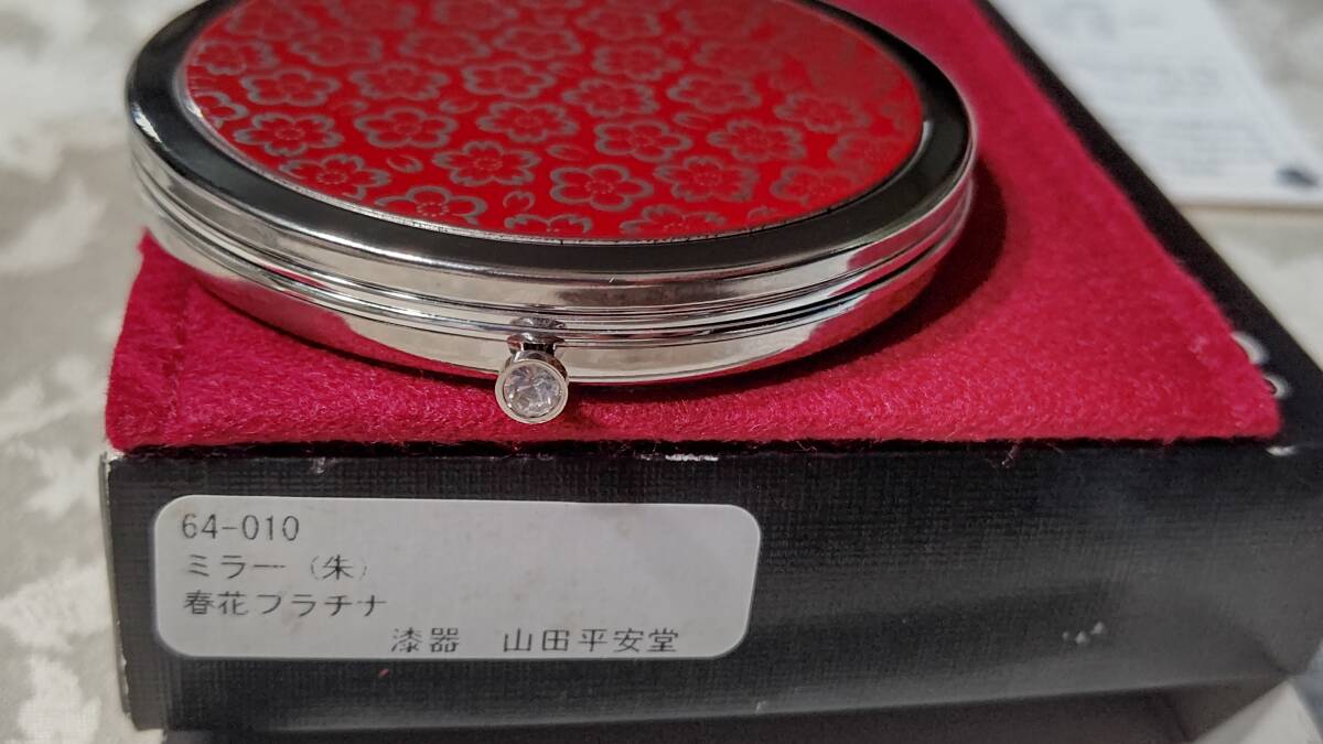 item_image_10