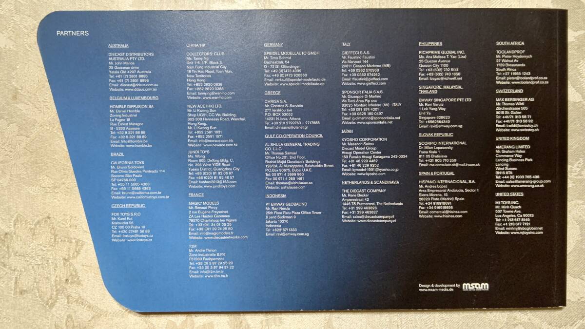 B ホットウイール 2013年 変形カタログ（25.5×14.5㎝63p）バットマン、ダークナイト、ラブバッグ、バックトゥザフューチャー他