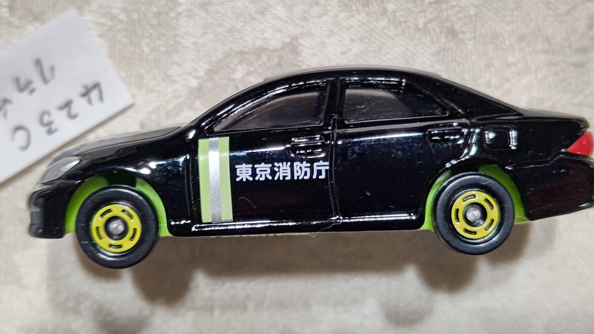 item_image_7