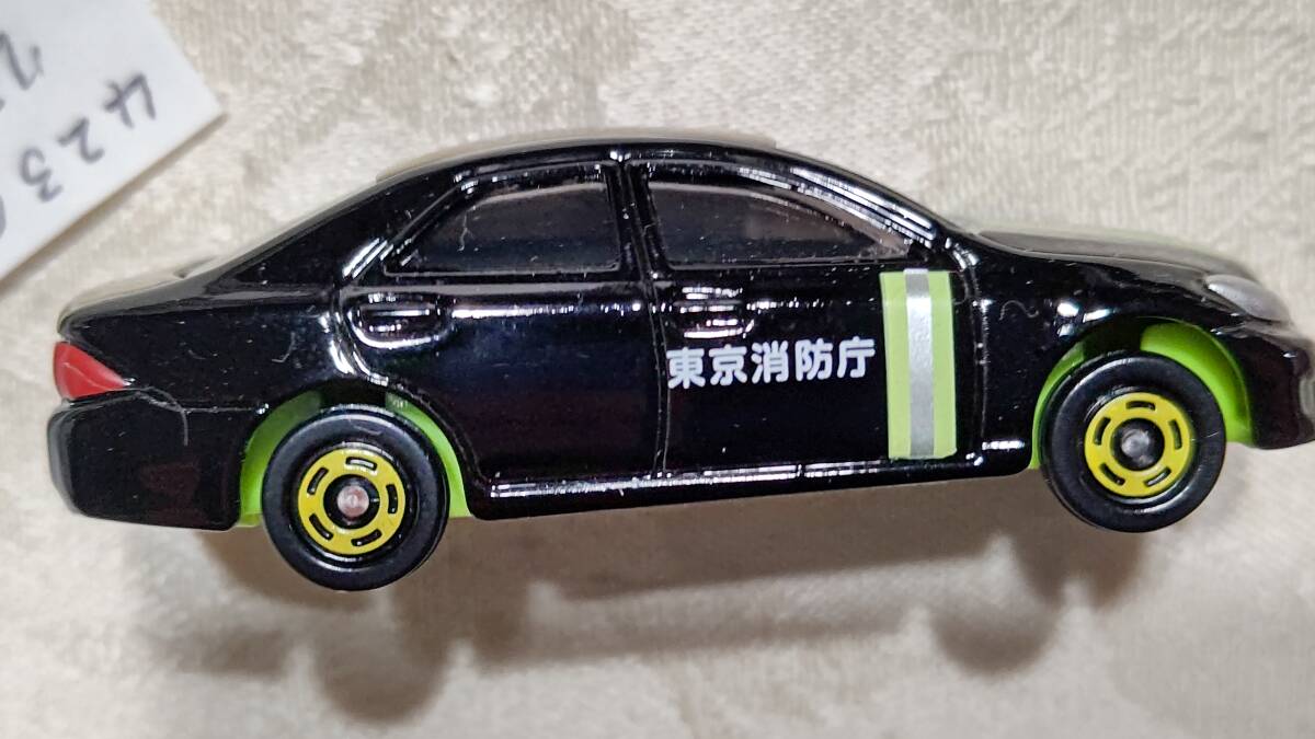 item_image_8