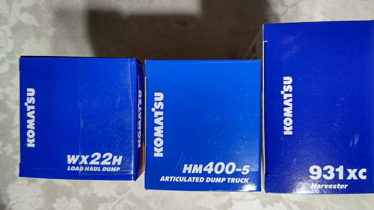 非売品 KOMATSU コマツ 小松製作所 オリジナルミニチュア WX22H 、HM400-5、931XC 箱入り3個セット_画像6